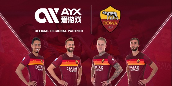 而将是成为